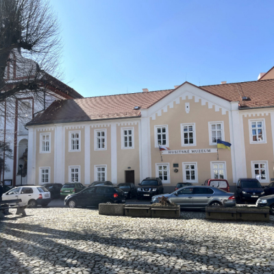 Augustiniánský klášter